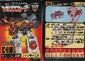 Twincast and Flip Sides hires scan of Techspecs